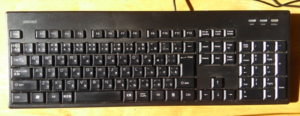 Pre-cleaning keyboard